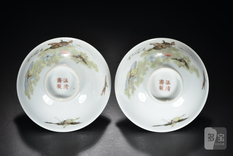 清 粉彩蝶恋花纹碗（2件） - 图8